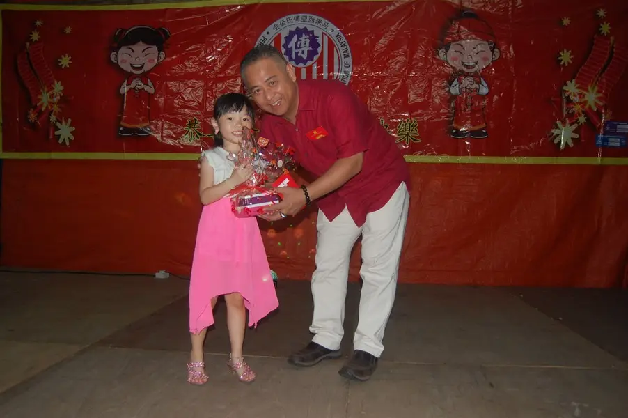 傅氏总会活动照片 Poh Association event photo 13