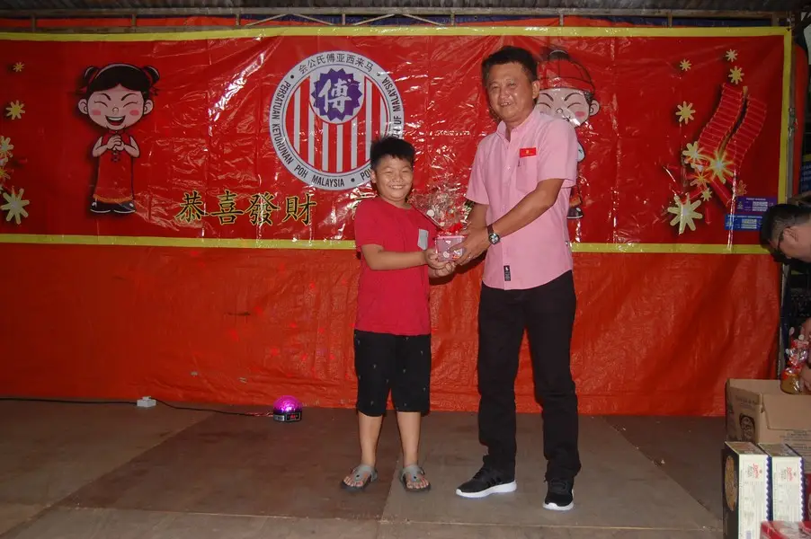 傅氏总会活动照片 Poh Association event photo 9