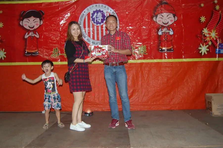 傅氏总会活动照片 Poh Association event photo 8