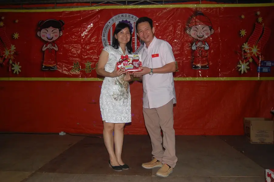 傅氏总会活动照片 Poh Association event photo 7