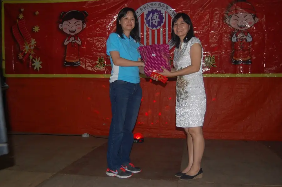 傅氏总会活动照片 Poh Association event photo 5