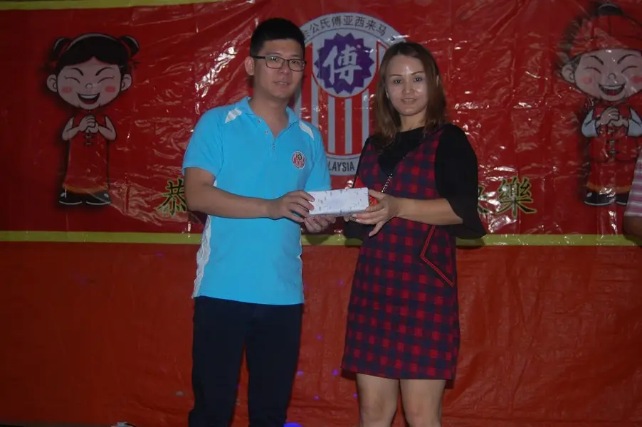 傅氏总会活动照片 Poh Association event photo 4