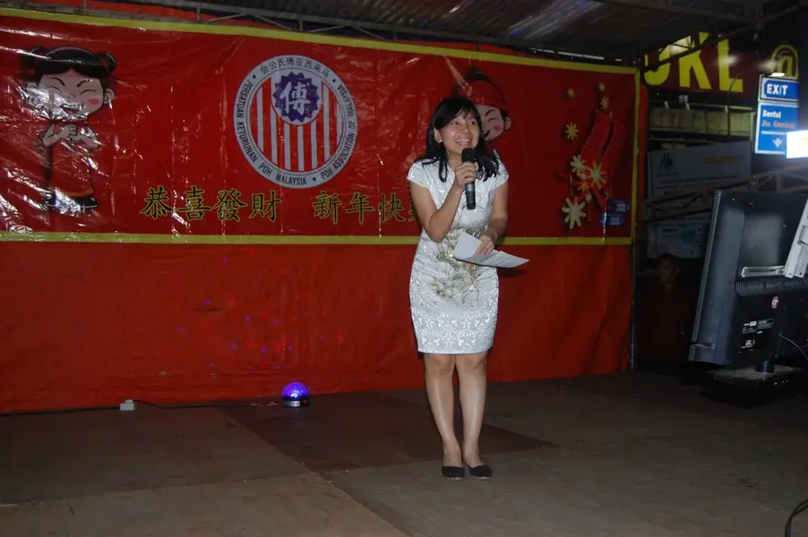 傅氏总会活动照片 Poh Association event photo 2