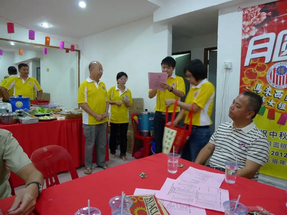 傅氏总会活动照片 Poh Association event photo 60
