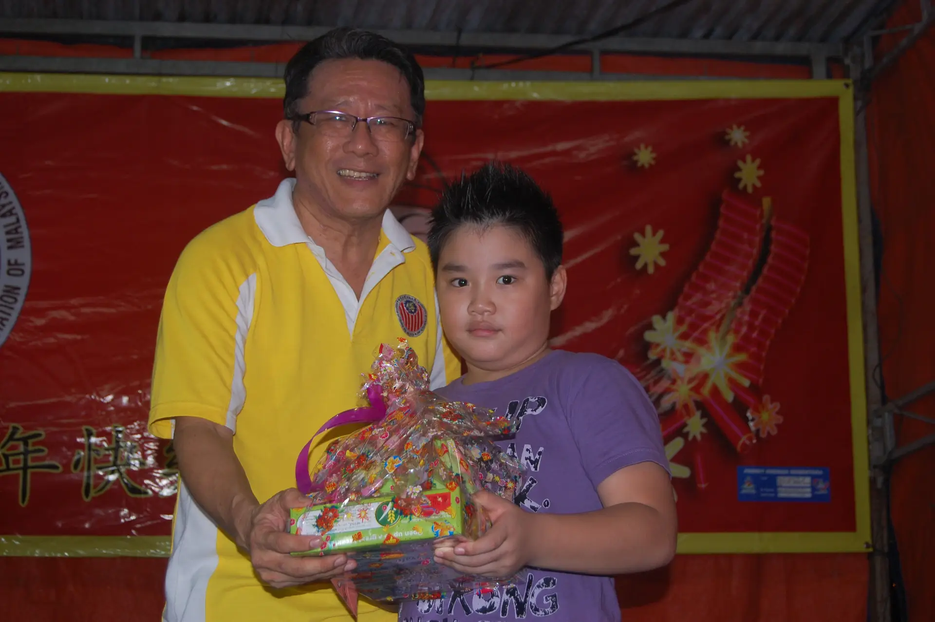 傅氏总会活动照片 Poh Association event photo 6
