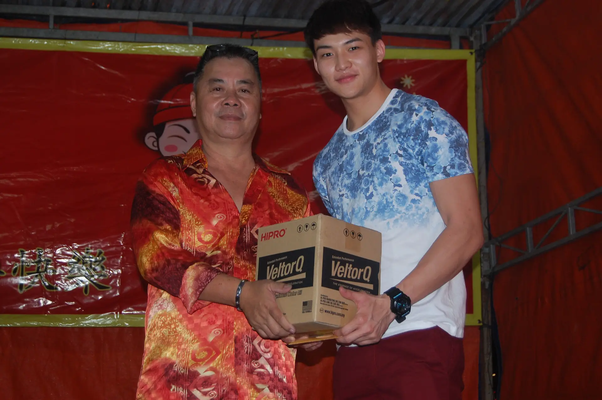 傅氏总会活动照片 Poh Association event photo 5