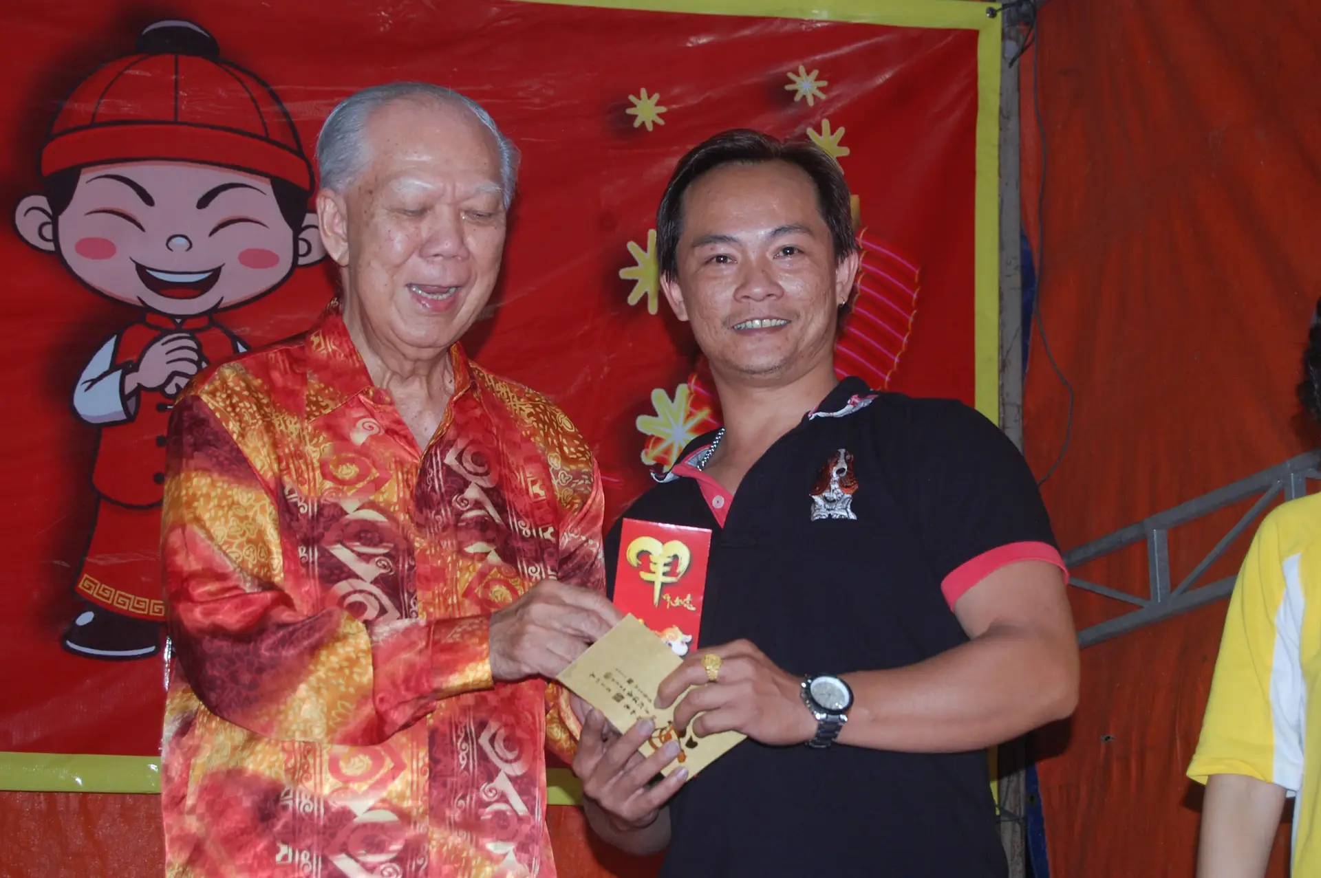 傅氏总会活动照片 Poh Association event photo 2