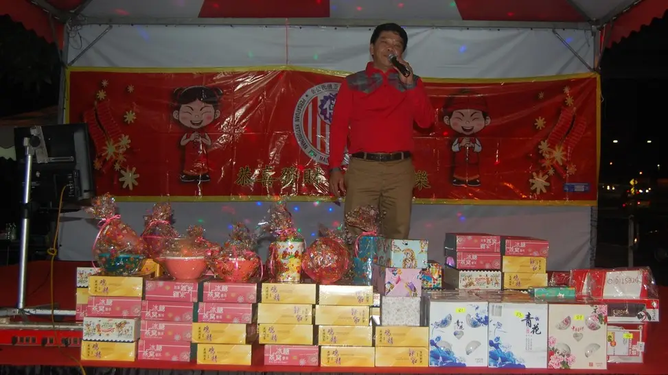 傅氏总会活动照片 Poh Association event photo 24