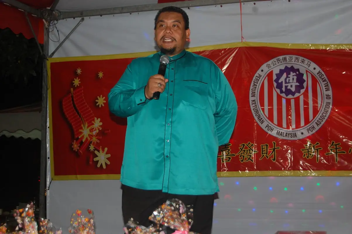 傅氏总会活动照片 Poh Association event photo 20