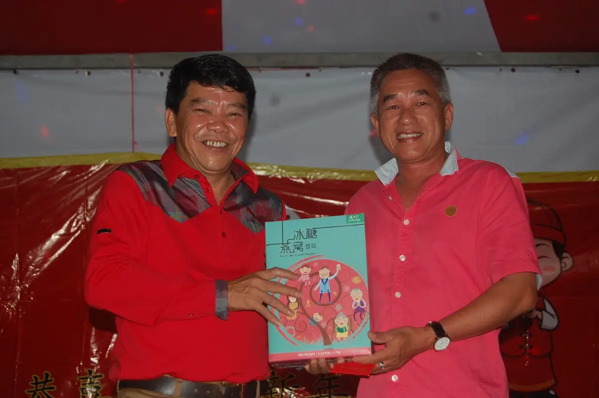 傅氏总会活动照片 Poh Association event photo 12