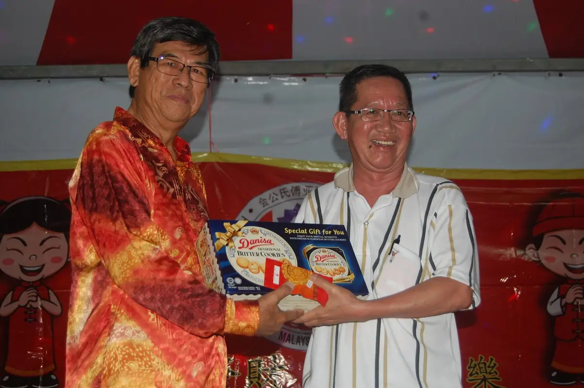 傅氏总会活动照片 Poh Association event photo 10