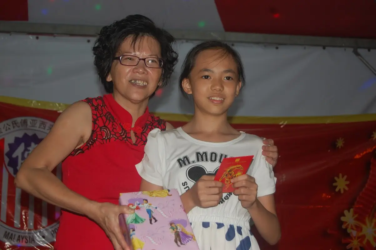 傅氏总会活动照片 Poh Association event photo 4
