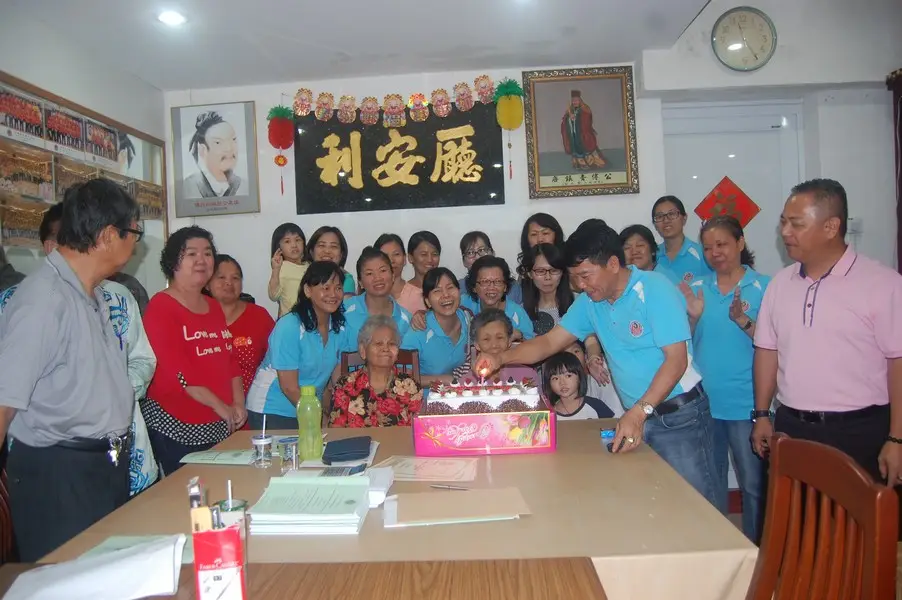 傅氏总会活动照片 Poh Association event photo 11