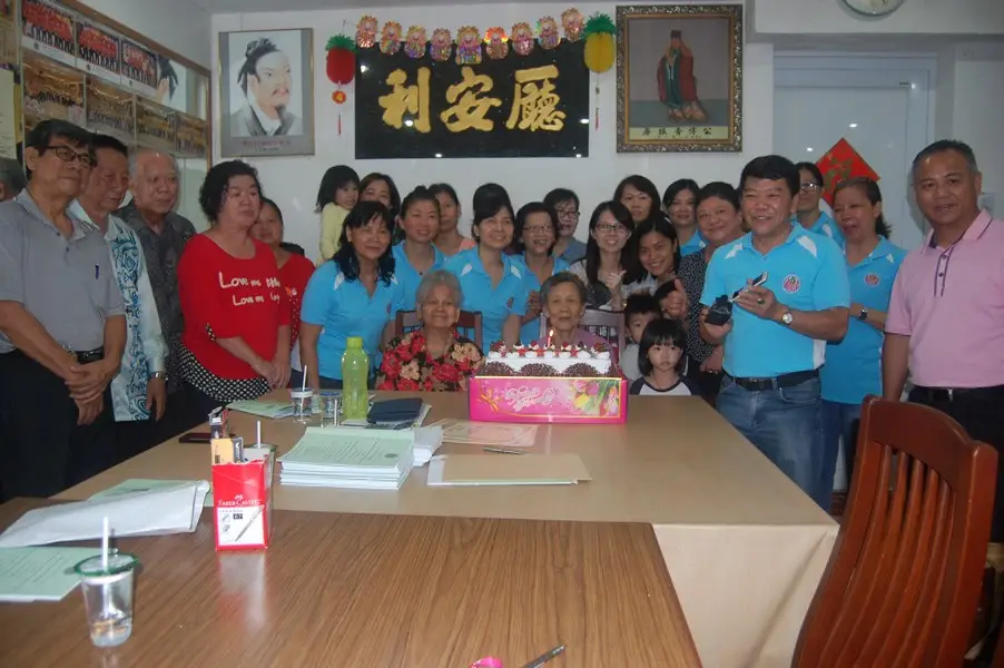 傅氏总会活动照片 Poh Association event photo 10