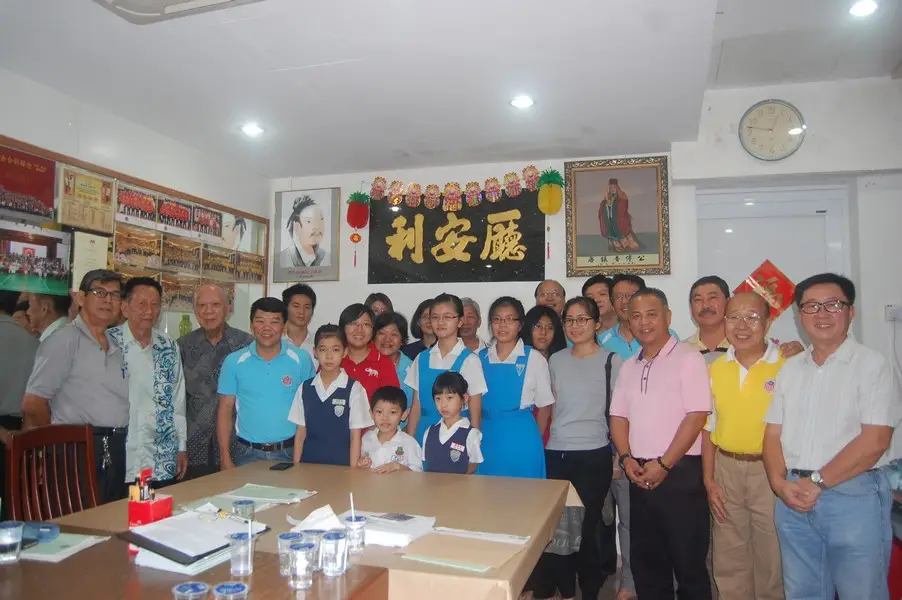 傅氏总会活动照片 Poh Association event photo 9