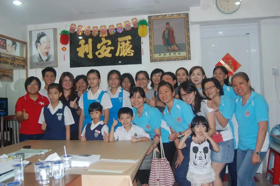 傅氏总会活动照片 Poh Association event photo 8