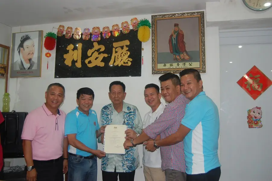 傅氏总会活动照片 Poh Association event photo 7