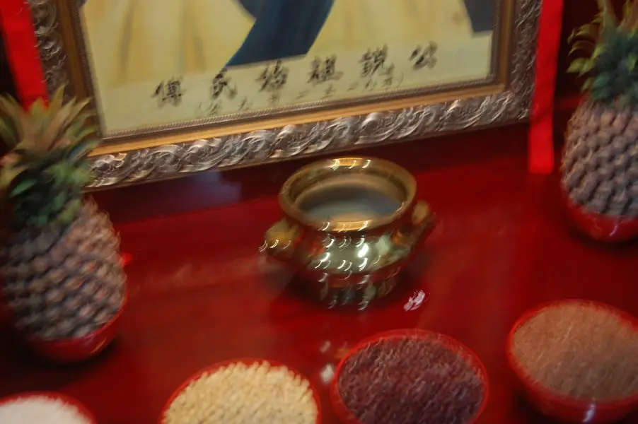 傅氏总会活动照片 Poh Association event photo 46