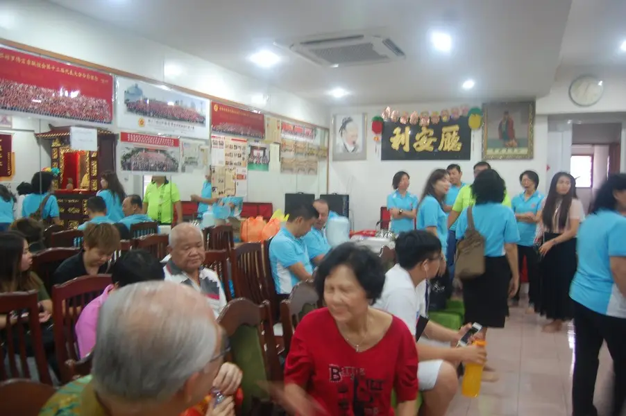 傅氏总会活动照片 Poh Association event photo 9