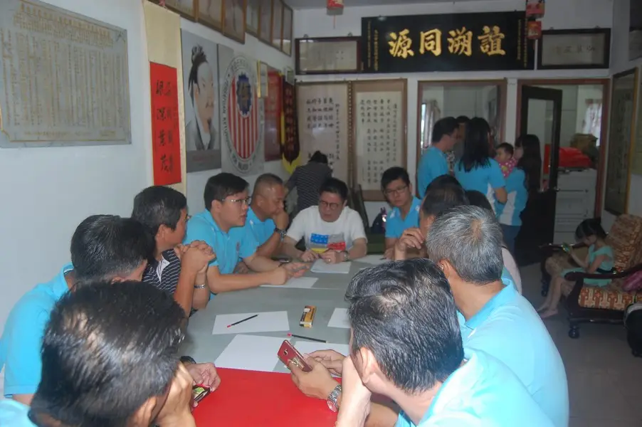 傅氏总会活动照片 Poh Association event photo 3