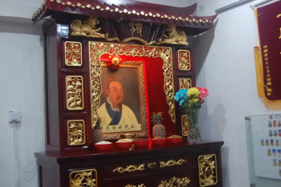 傅氏总会活动照片 Poh Association event photo 98