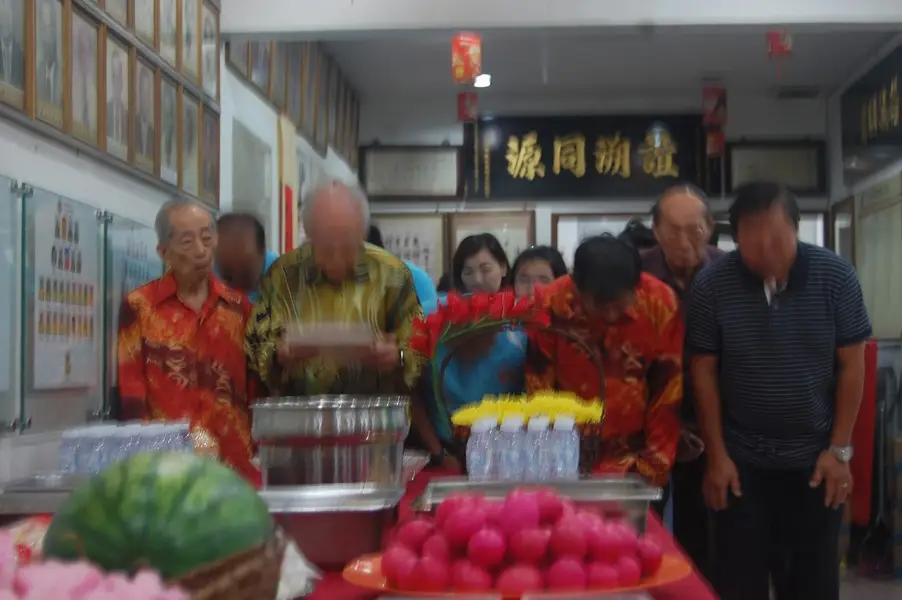 傅氏总会活动照片 Poh Association event photo 77