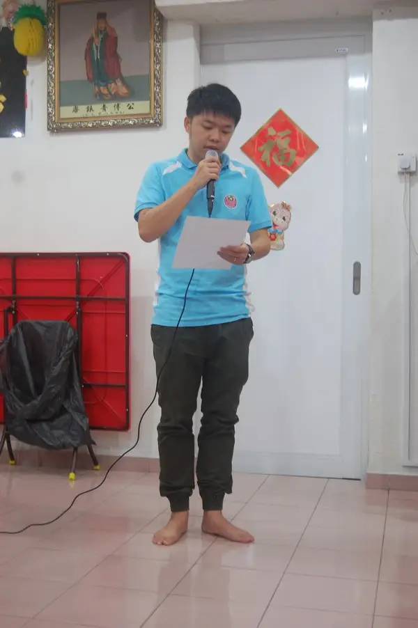 傅氏总会活动照片 Poh Association event photo 73