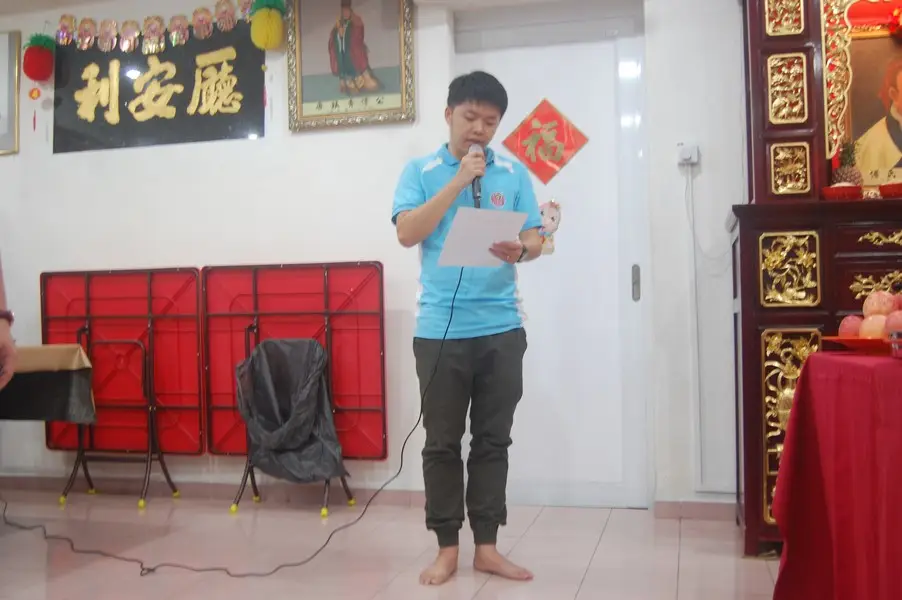 傅氏总会活动照片 Poh Association event photo 70
