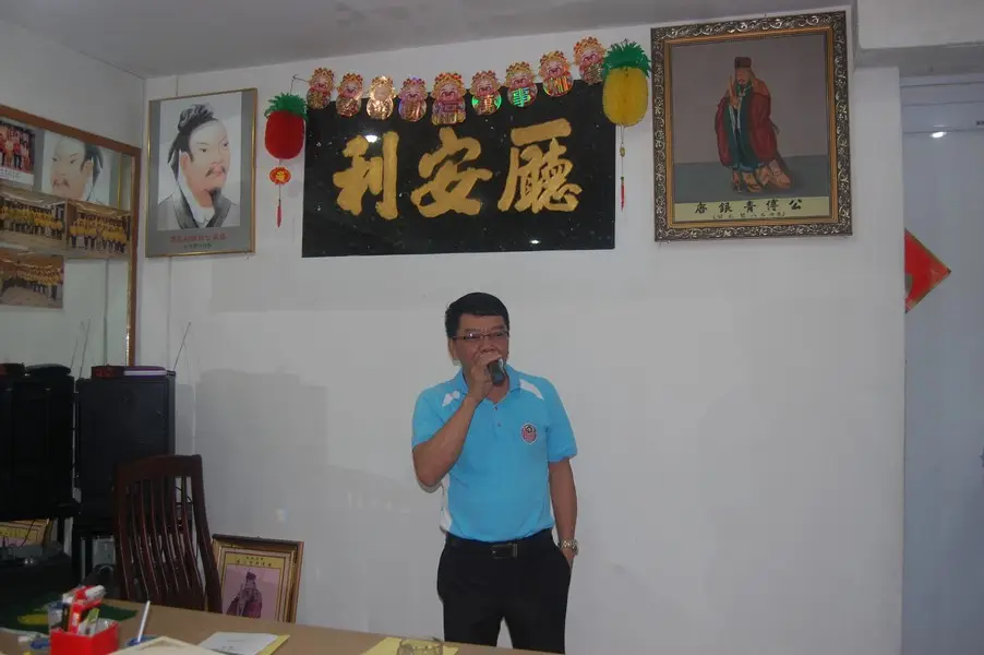 傅氏总会活动照片 Poh Association event photo 4