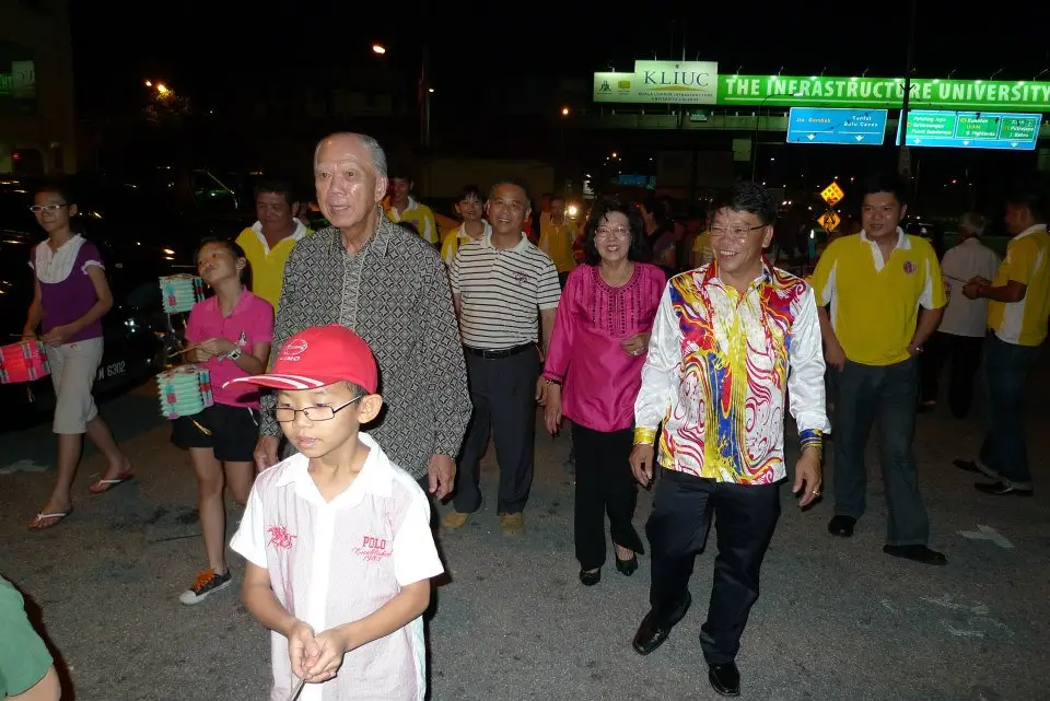 傅氏总会活动照片 Poh Association event photo 38