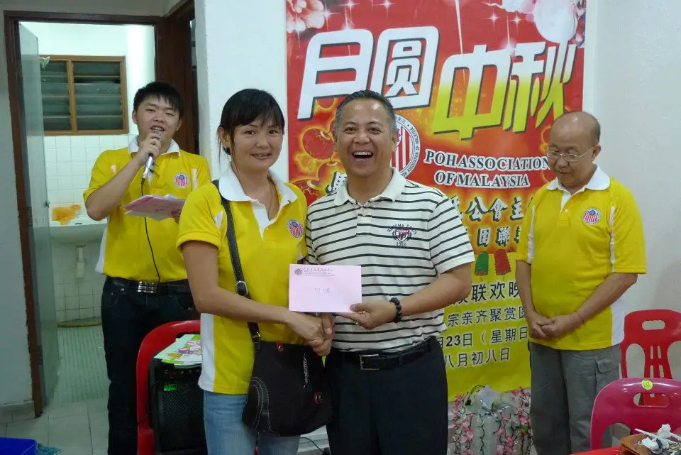 傅氏总会活动照片 Poh Association event photo 25