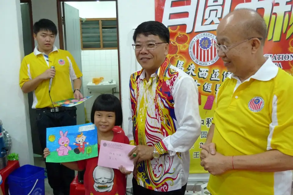 傅氏总会活动照片 Poh Association event photo 21