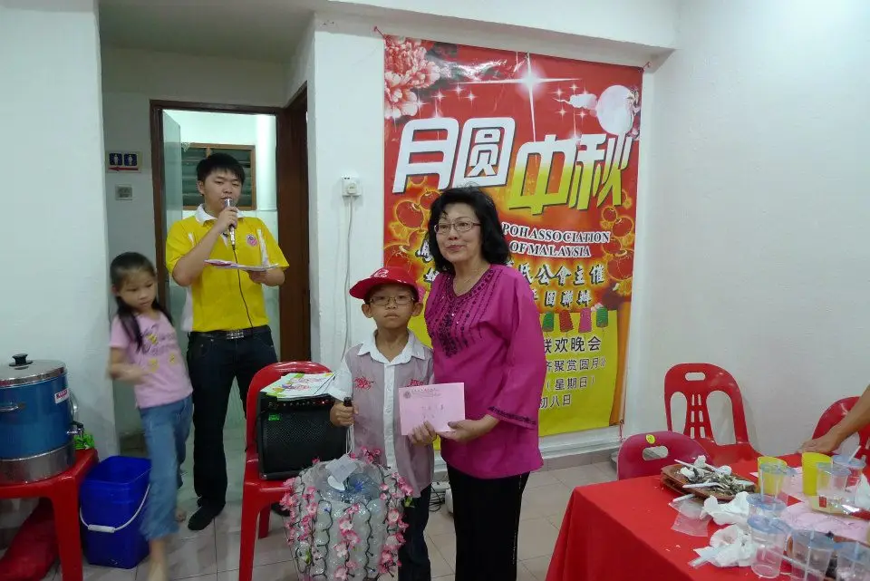 傅氏总会活动照片 Poh Association event photo 26