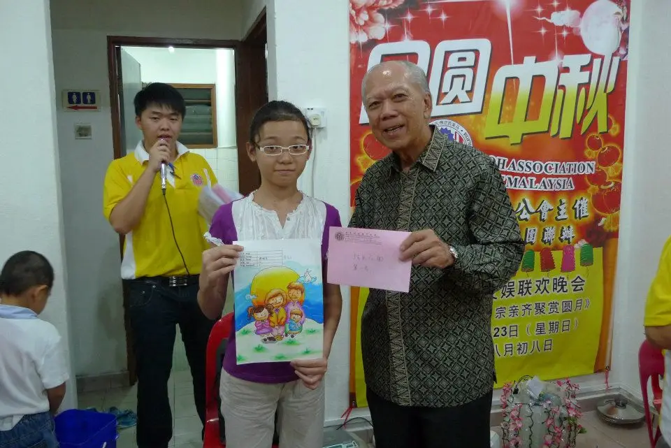 傅氏总会活动照片 Poh Association event photo 12