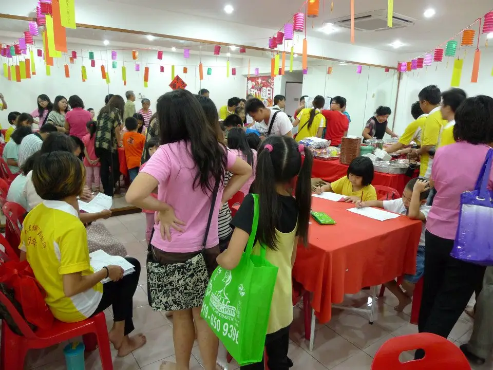 傅氏总会活动照片 Poh Association event photo 73