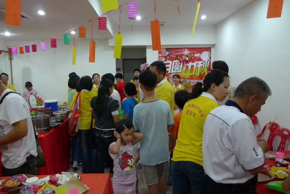 傅氏总会活动照片 Poh Association event photo 2