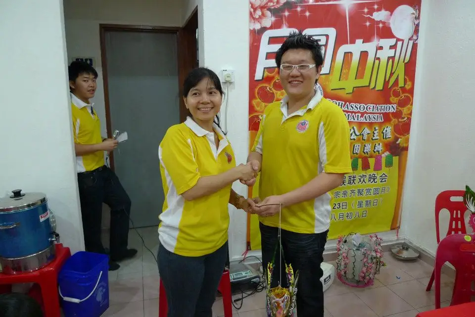 傅氏总会活动照片 Poh Association event photo 8