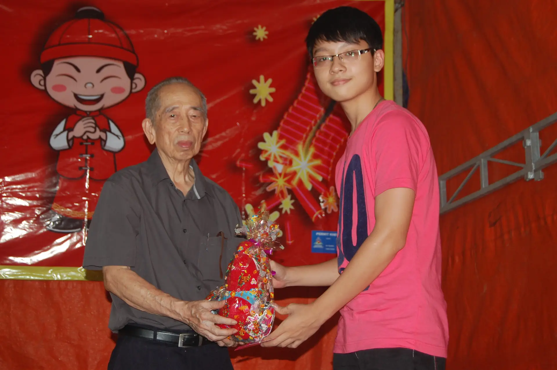 傅氏总会活动照片 Poh Association event photo 19