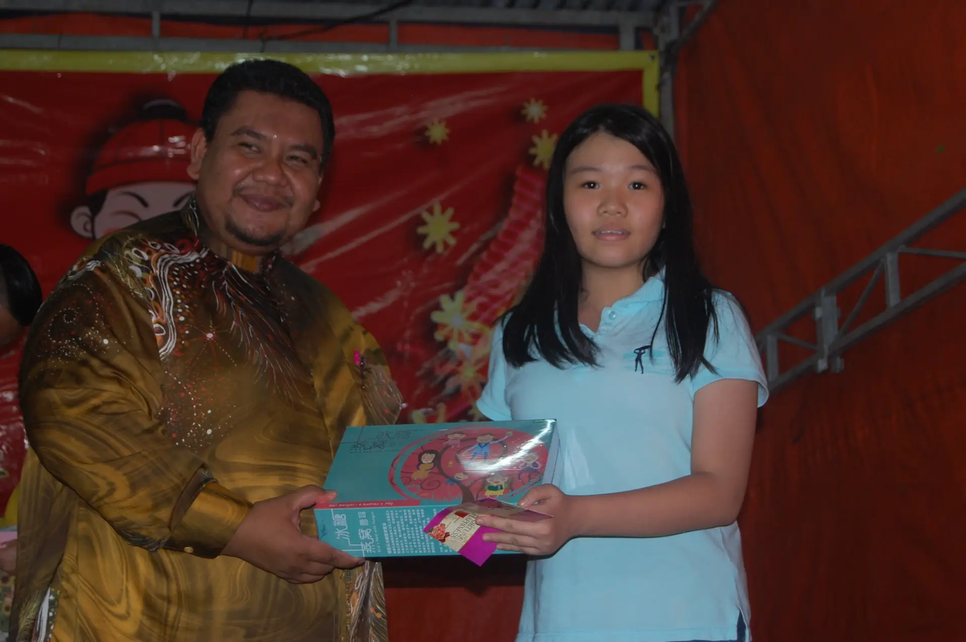 傅氏总会活动照片 Poh Association event photo 26