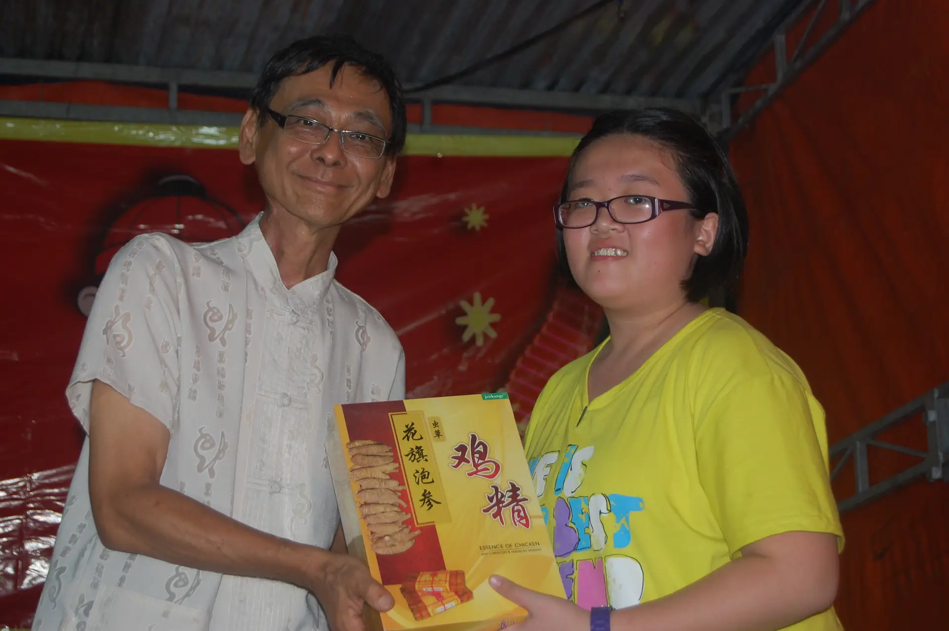 傅氏总会活动照片 Poh Association event photo 9