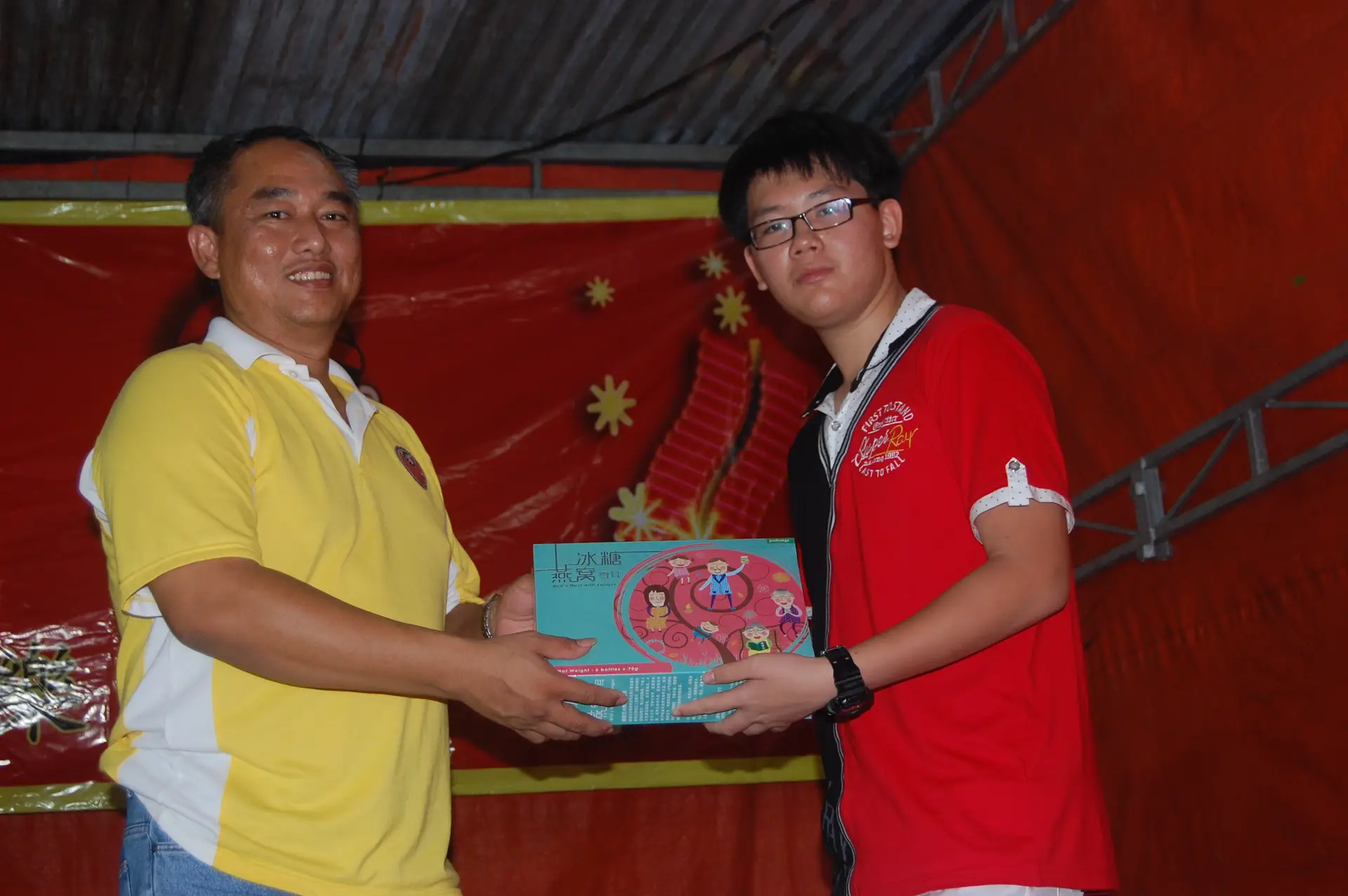 傅氏总会活动照片 Poh Association event photo 8