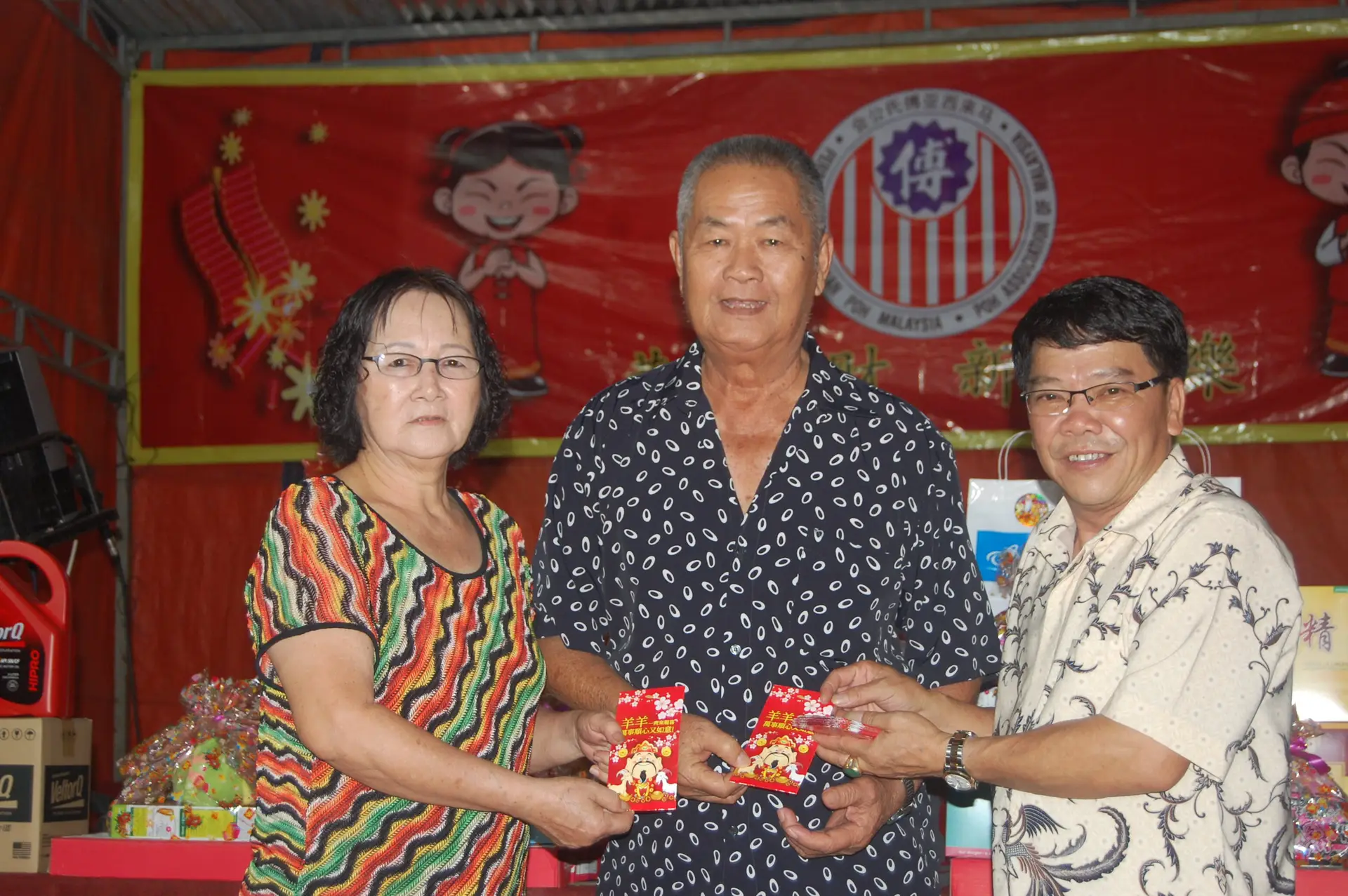 傅氏总会活动照片 Poh Association event photo 16