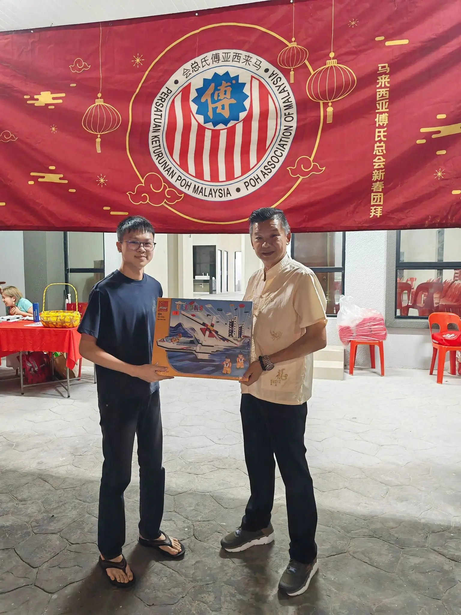 傅氏总会活动照片 Poh Association event photo 67