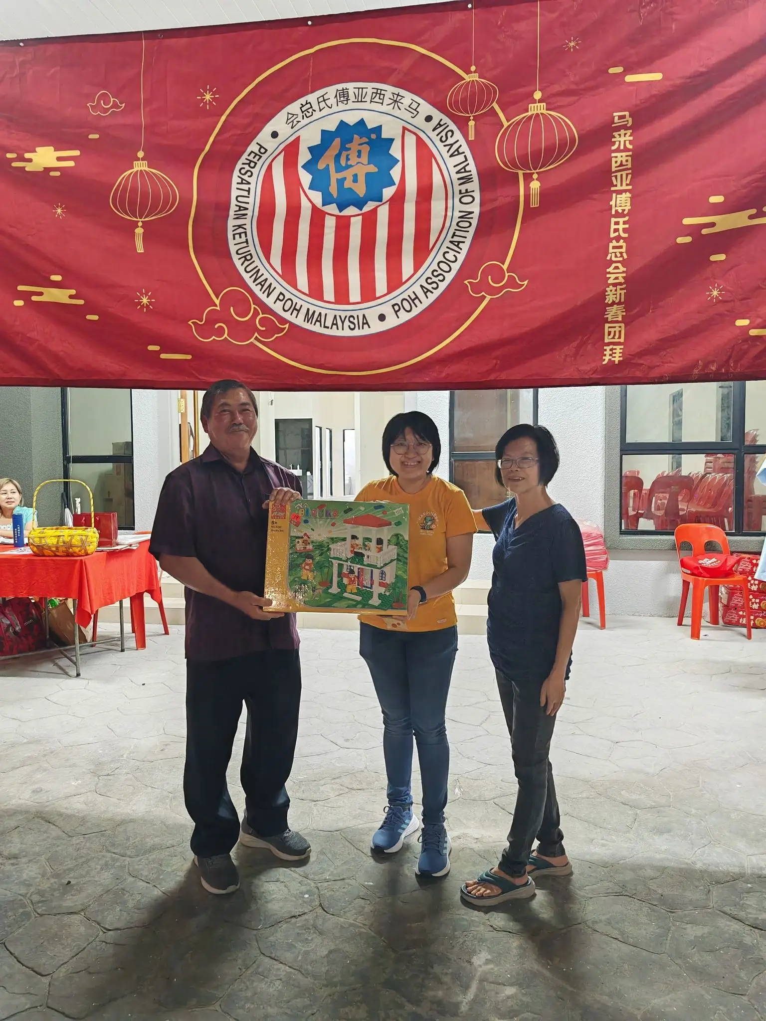 傅氏总会活动照片 Poh Association event photo 66