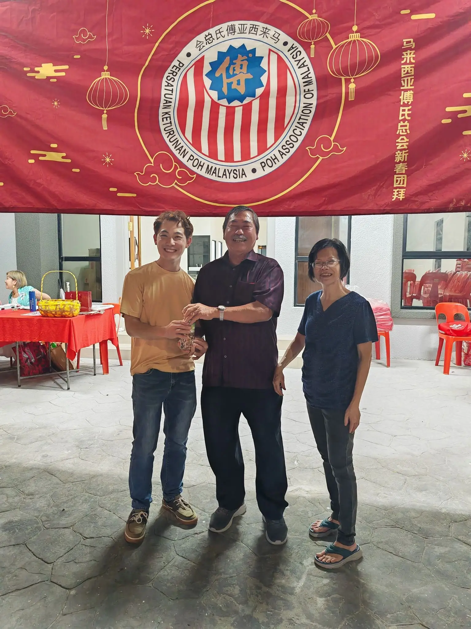 傅氏总会活动照片 Poh Association event photo 65
