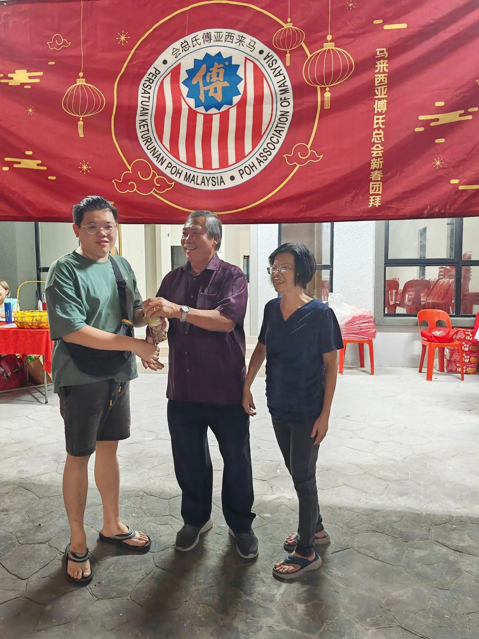 傅氏总会活动照片 Poh Association event photo 64