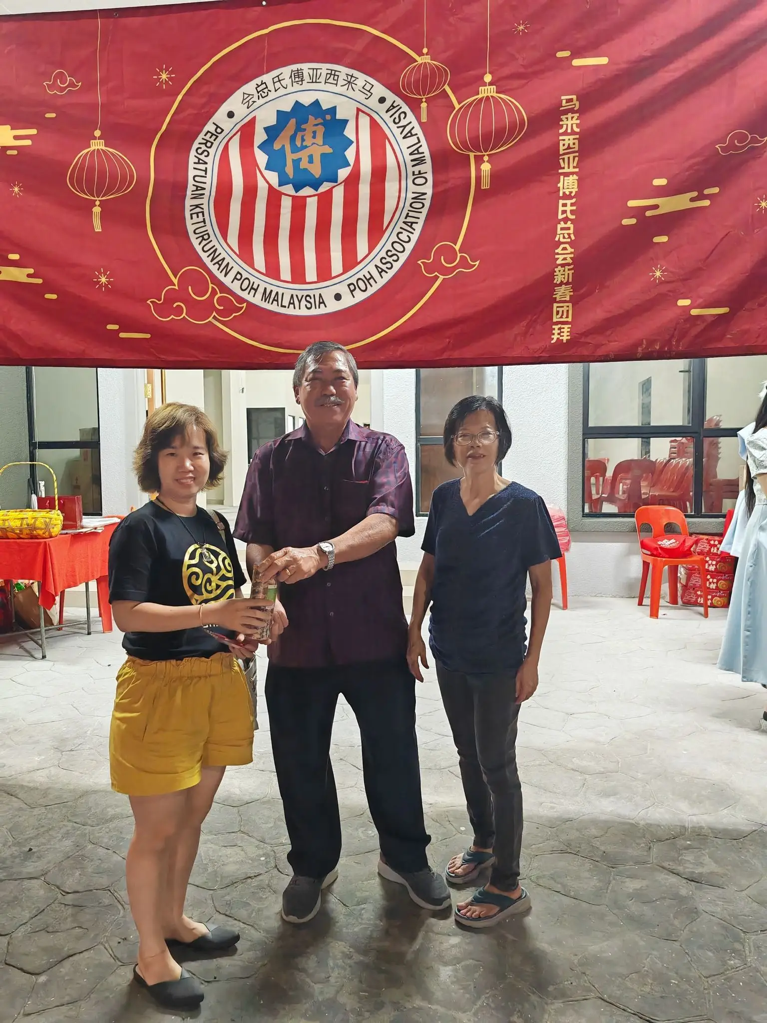 傅氏总会活动照片 Poh Association event photo 63