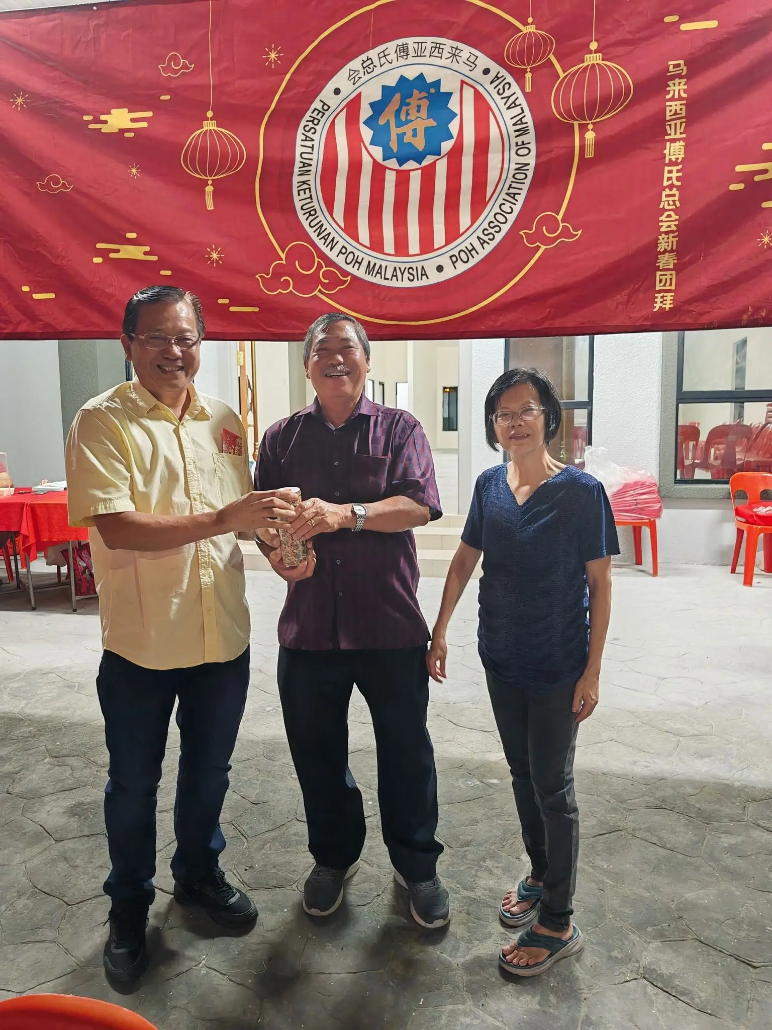 傅氏总会活动照片 Poh Association event photo 62
