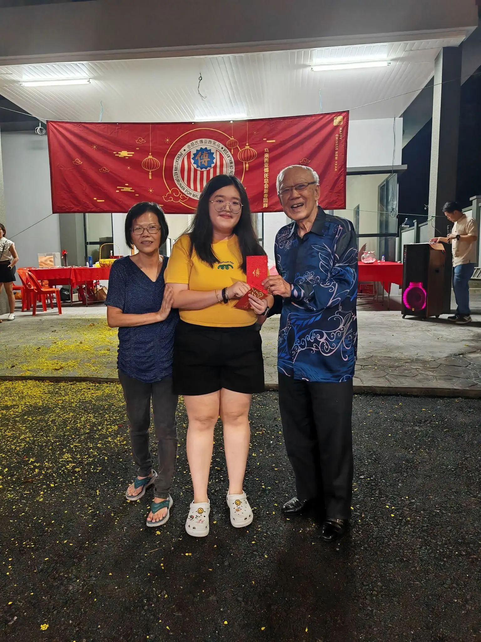 傅氏总会活动照片 Poh Association event photo 79