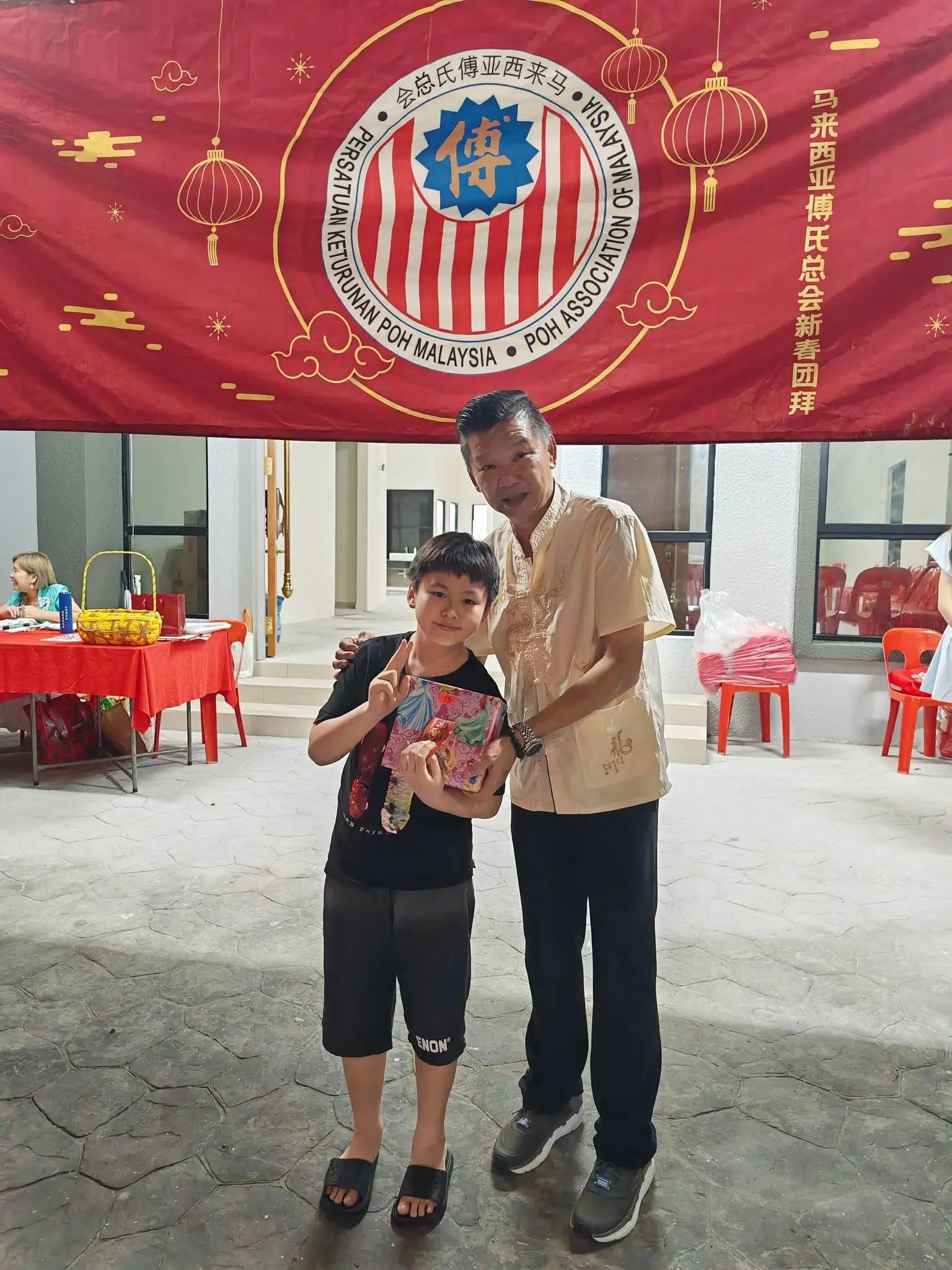 傅氏总会活动照片 Poh Association event photo 70